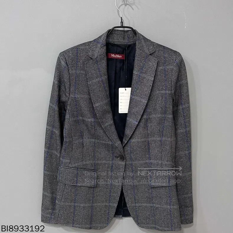 Max Mara Max Mara Plaid silver thread suit Size M / US 6-8 / IT 42-44 - 1 Thumbnail