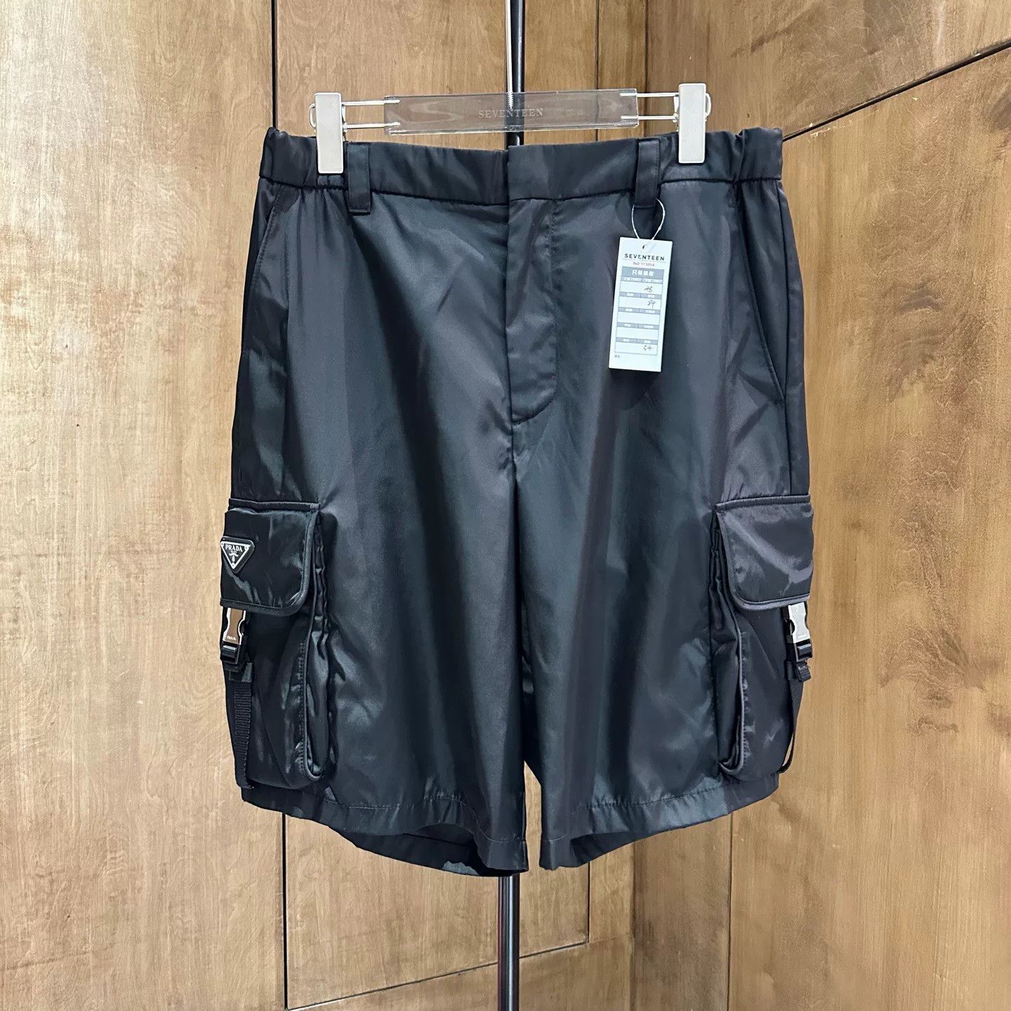 Prada Prada Retro Black Shorts 48 Men Size US 32 / EU 48 - 1 Thumbnail