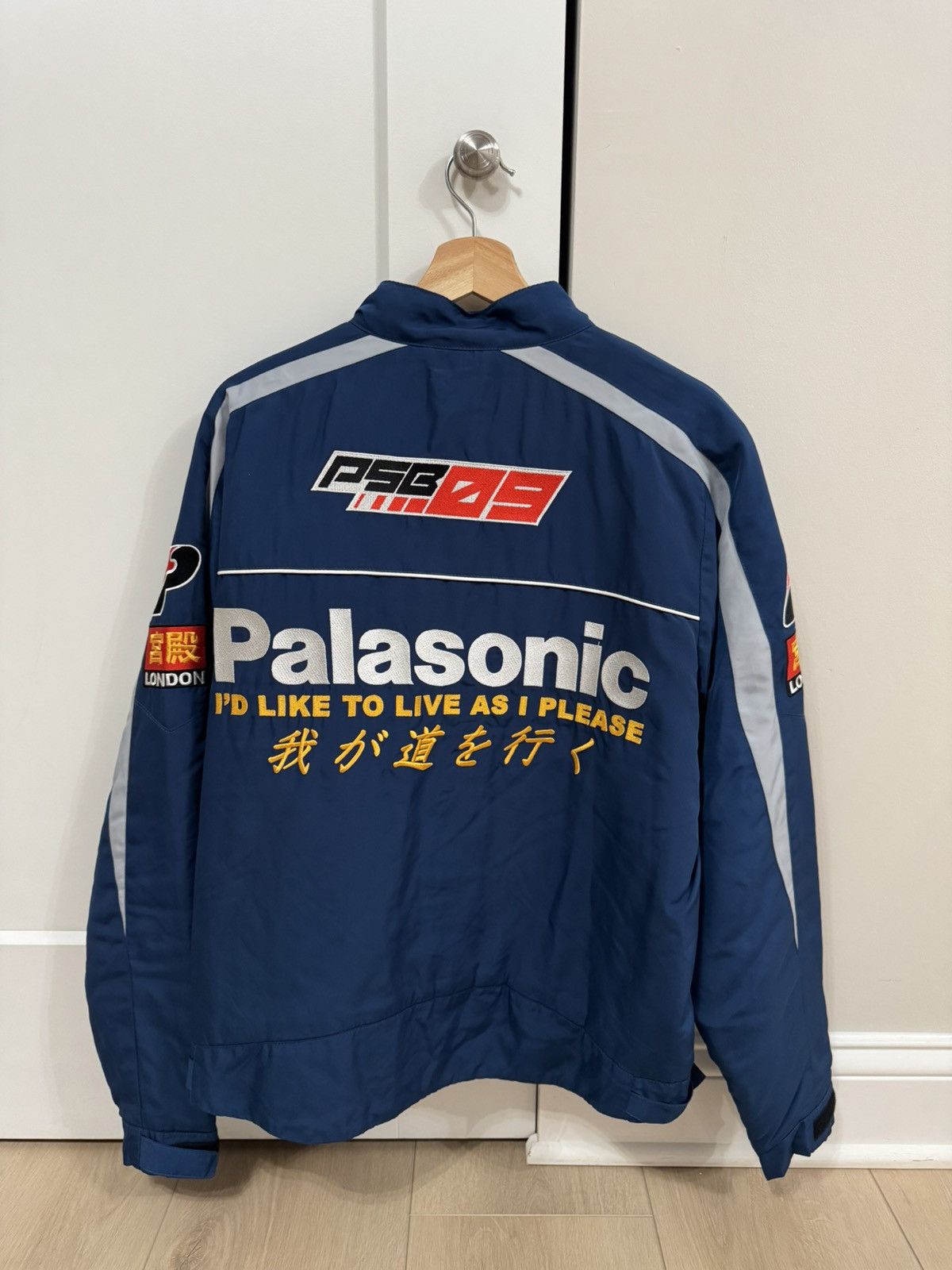 Palace Faster Jacket SS24 Size US M / EU 48-50 / 2 - 5 Thumbnail