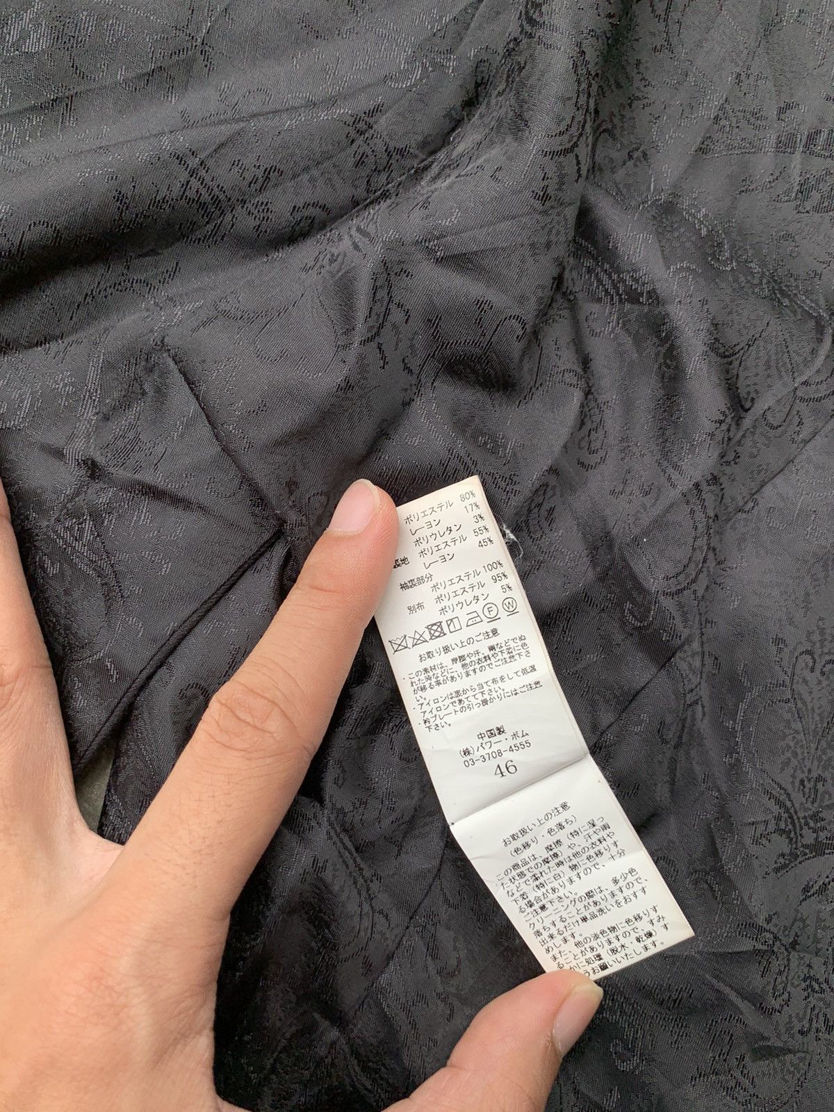 Civarize Zipper Slim Fit Blazer