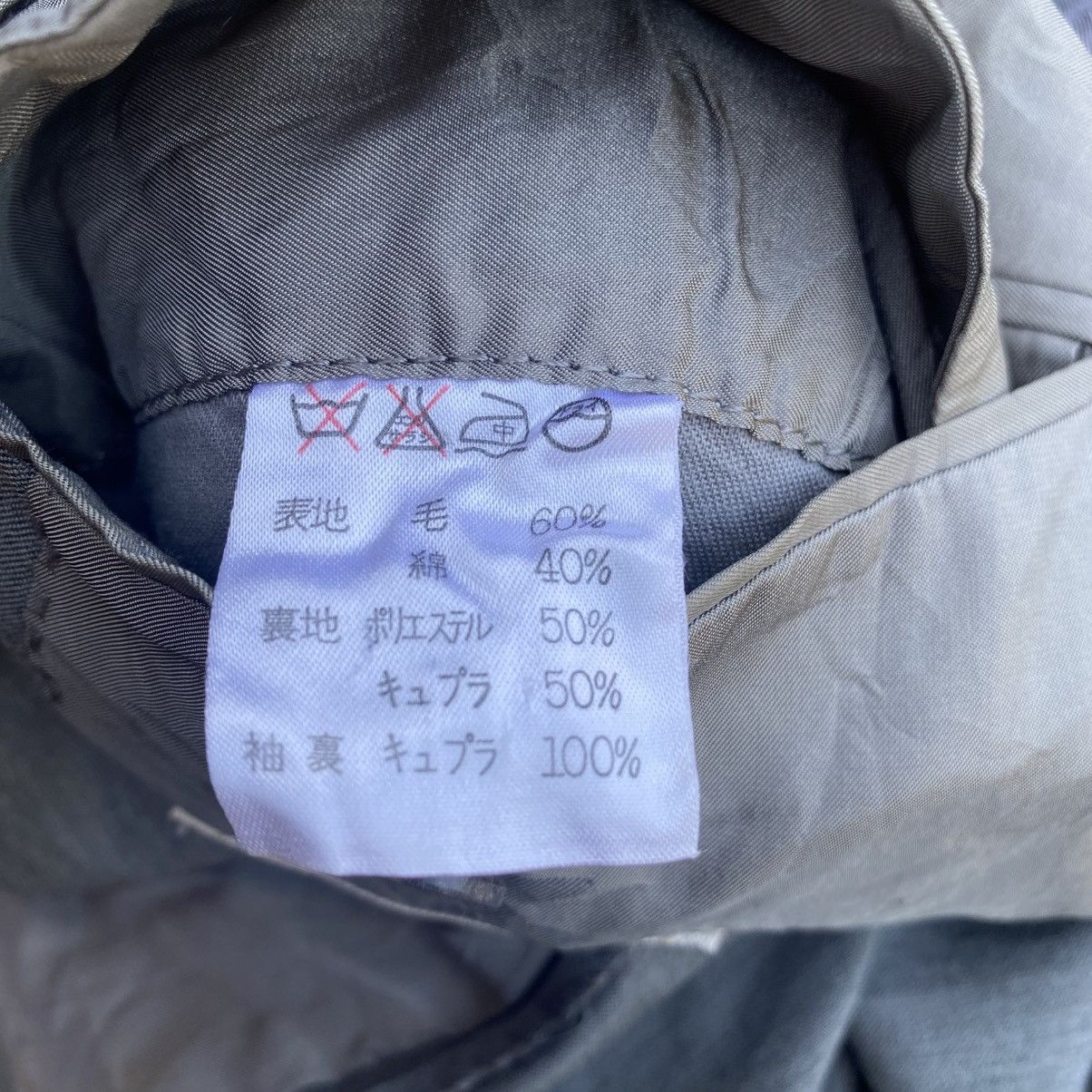 Homme Plisse Issey Miyake Issey Miyake Jacket Coat Gray. #F6 Size US M / EU 48-50 / 2 - 8 Thumbnail