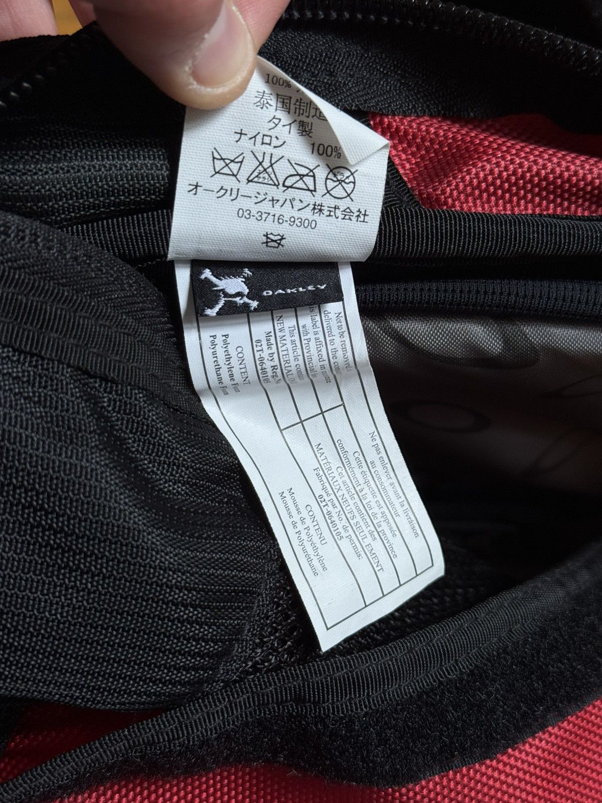 Oakley Oakley icon bag FA12 Size ONE SIZE - 12 Thumbnail