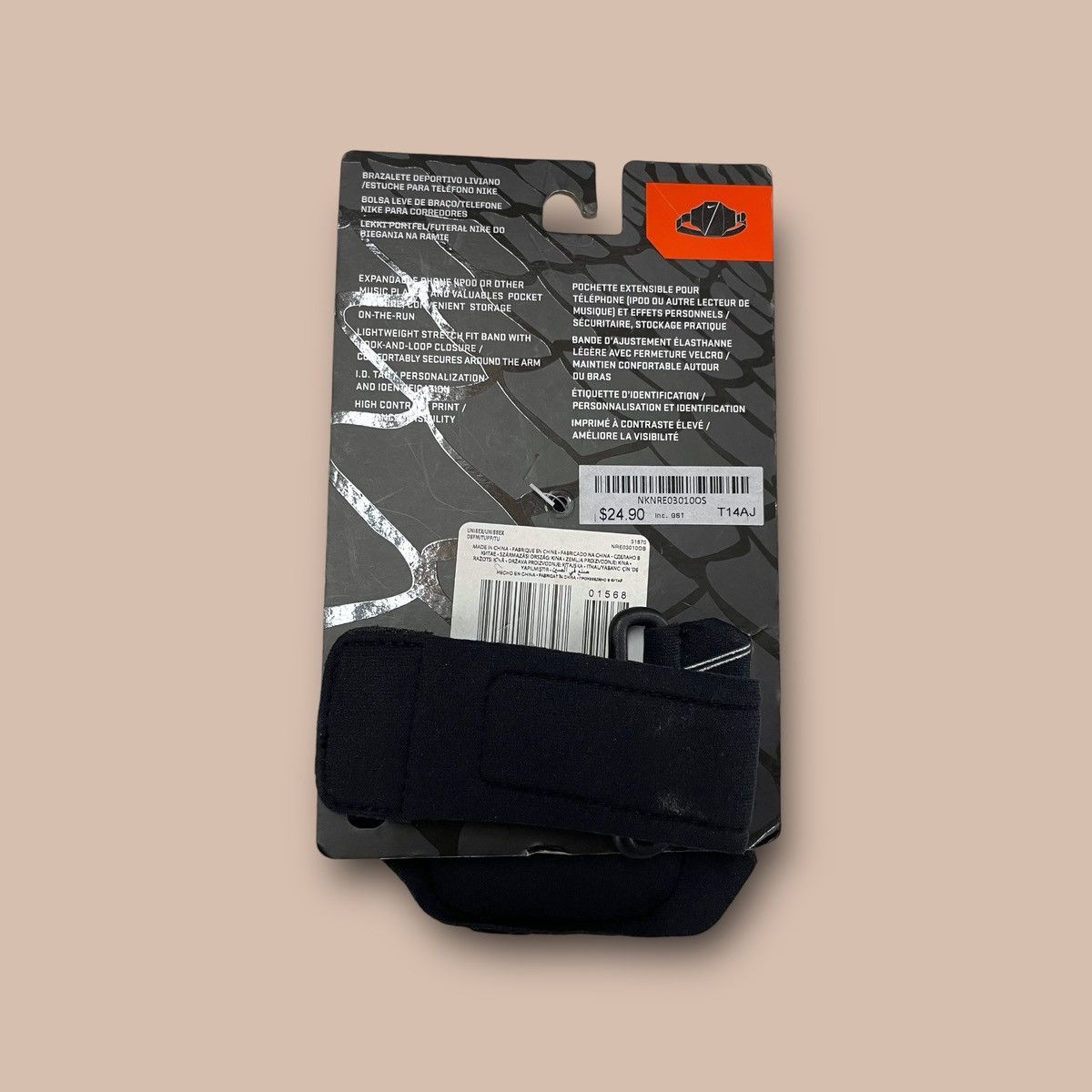 Nike Nike Lightweight Running Arm Wallet/Phone Case Size ONE SIZE - 2 Thumbnail
