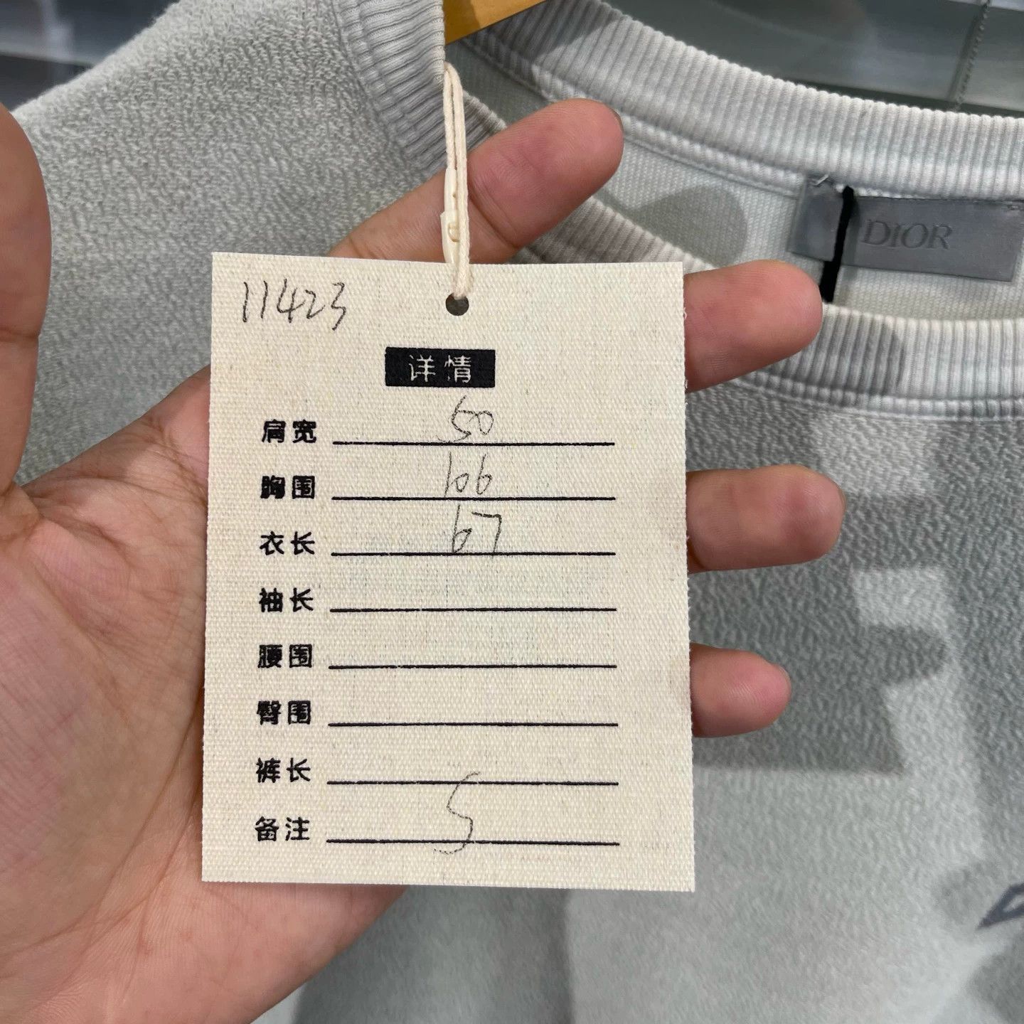 Dior Dior Classic Logo Terry Short Sleeve S 99 N #11423 Size US S / EU 44-46 / 1 - 6 Thumbnail