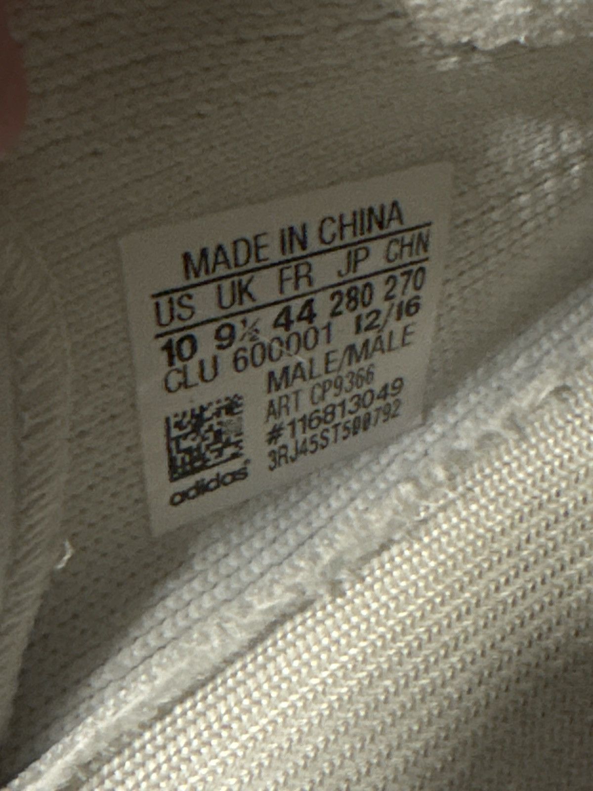 Adidas Yeezy Boost 350 Cream Size US 10 / EU 43 - 7 Thumbnail