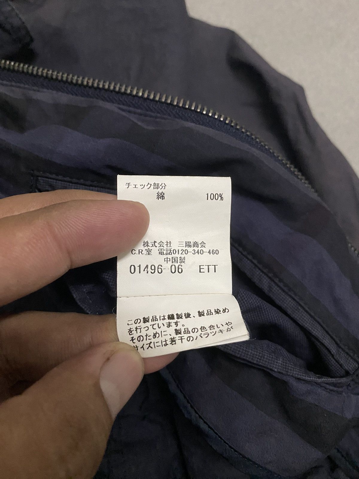 Burberry × Japanese Brand × Vintage Vintage Burberry London Zipper Jacket Size US L / EU 52-54 / 3 - 7 Thumbnail