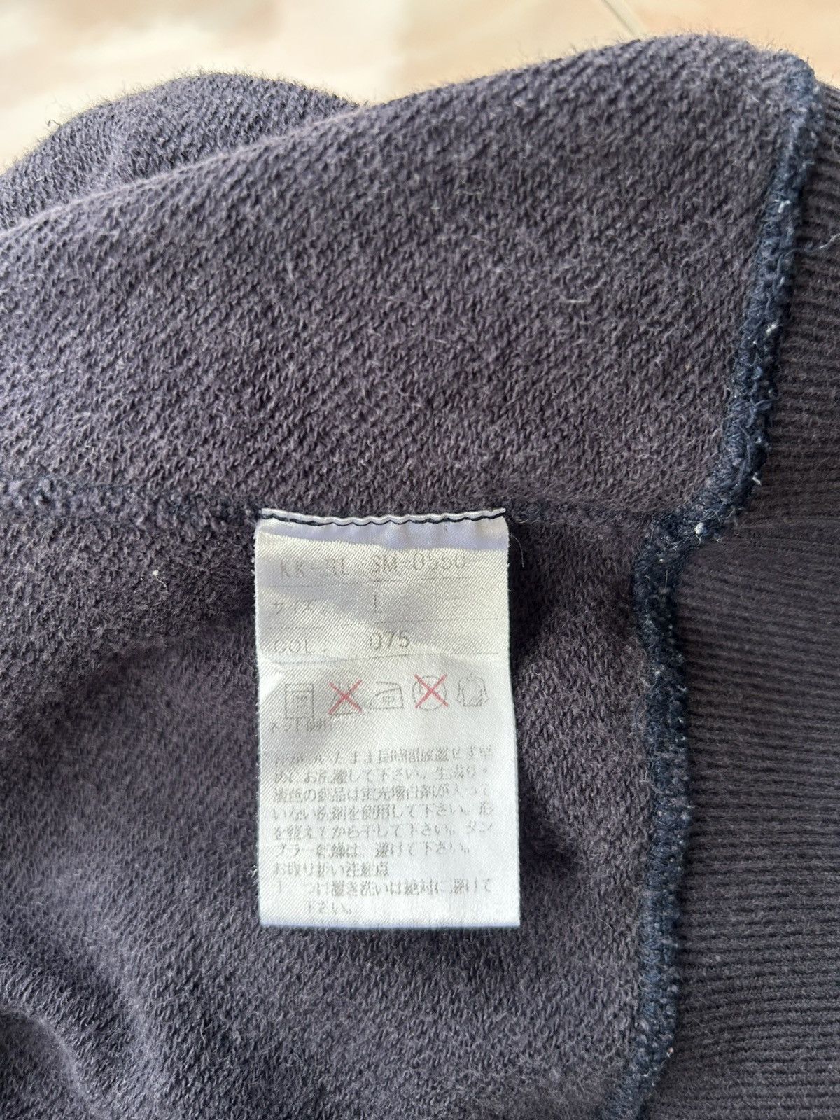 Polo Ralph Lauren Vintage Polo by Ralph Lauren Sunfaded Navy Blue Sweatshirt Size US L / EU 52-54 / 3 - 8 Thumbnail