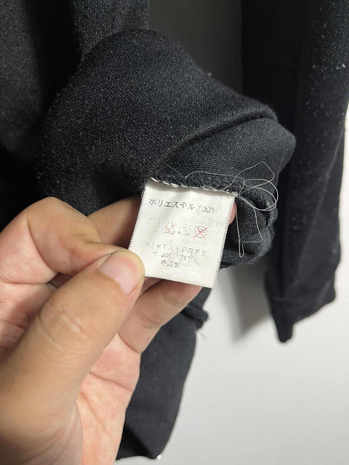 If Six Was Nine Fucker Seditionaries Sex Pot Revenge Jacket Size US S / EU 44-46 / 1 - 8 Thumbnail