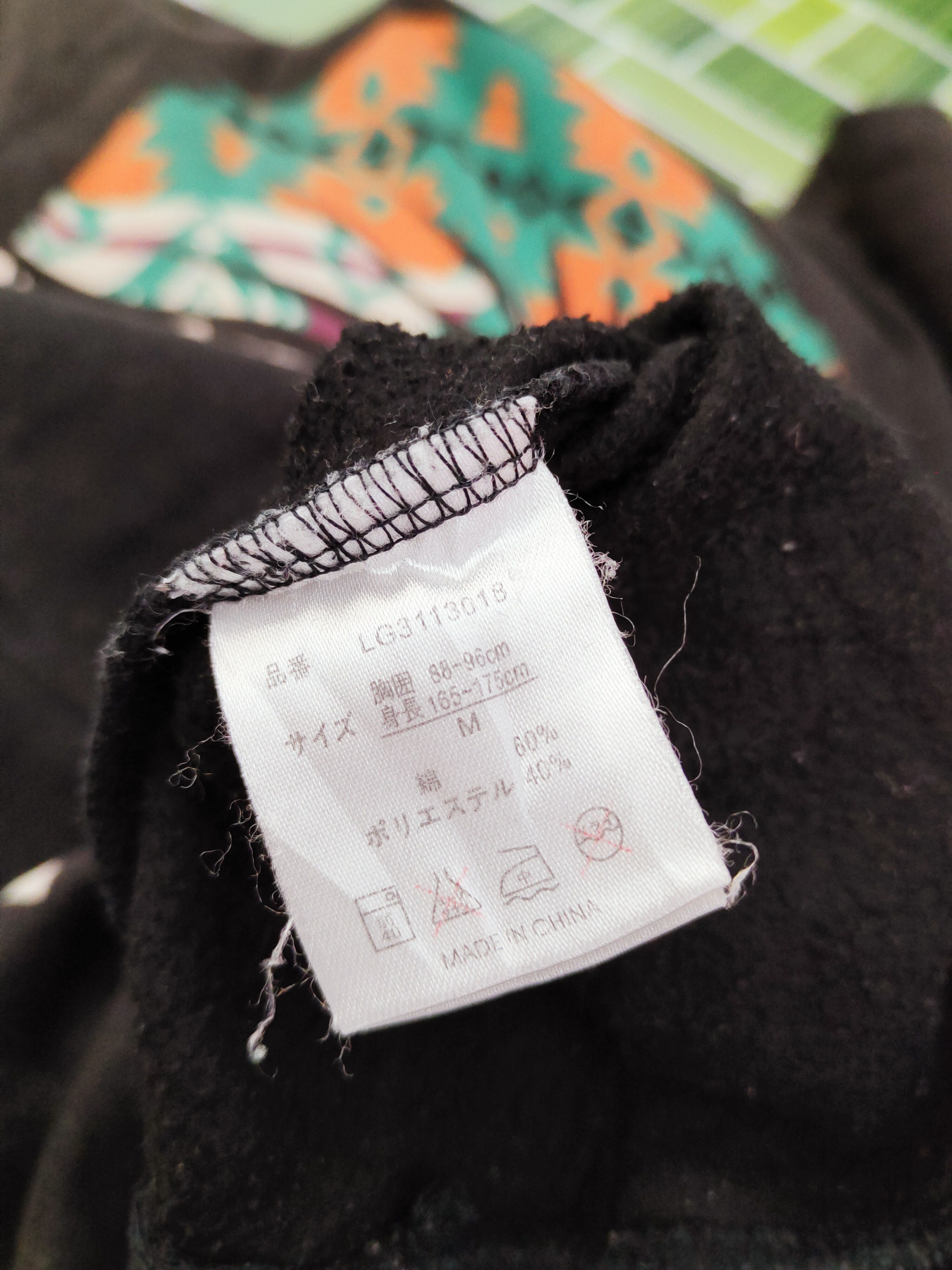 Japanese Brand Lifeguard Black Faded Hoodie Sweatshirts #W121 Size US M / EU 48-50 / 2 - 13 Thumbnail