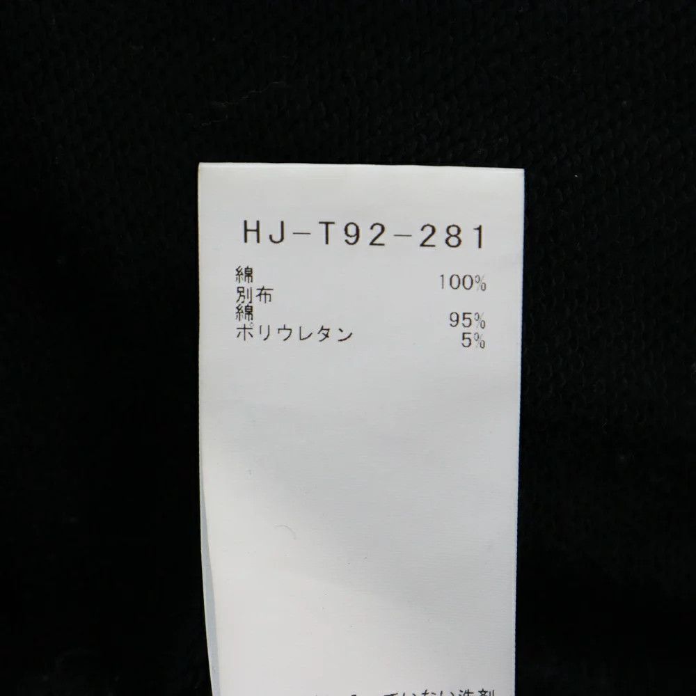 Yohji Yamamoto Yohji Yamamoto 23AW ×NEW ERA OS HOODIE Size US L / EU 52-54 / 3 - 6 Thumbnail