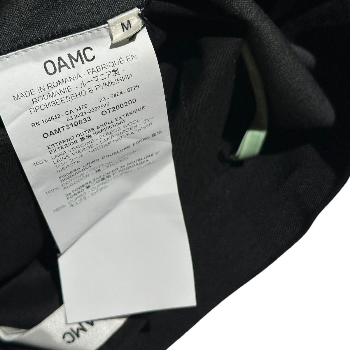 OAMC flared zippered adjustable trouser Size US 34 / EU 50 - 3 Thumbnail
