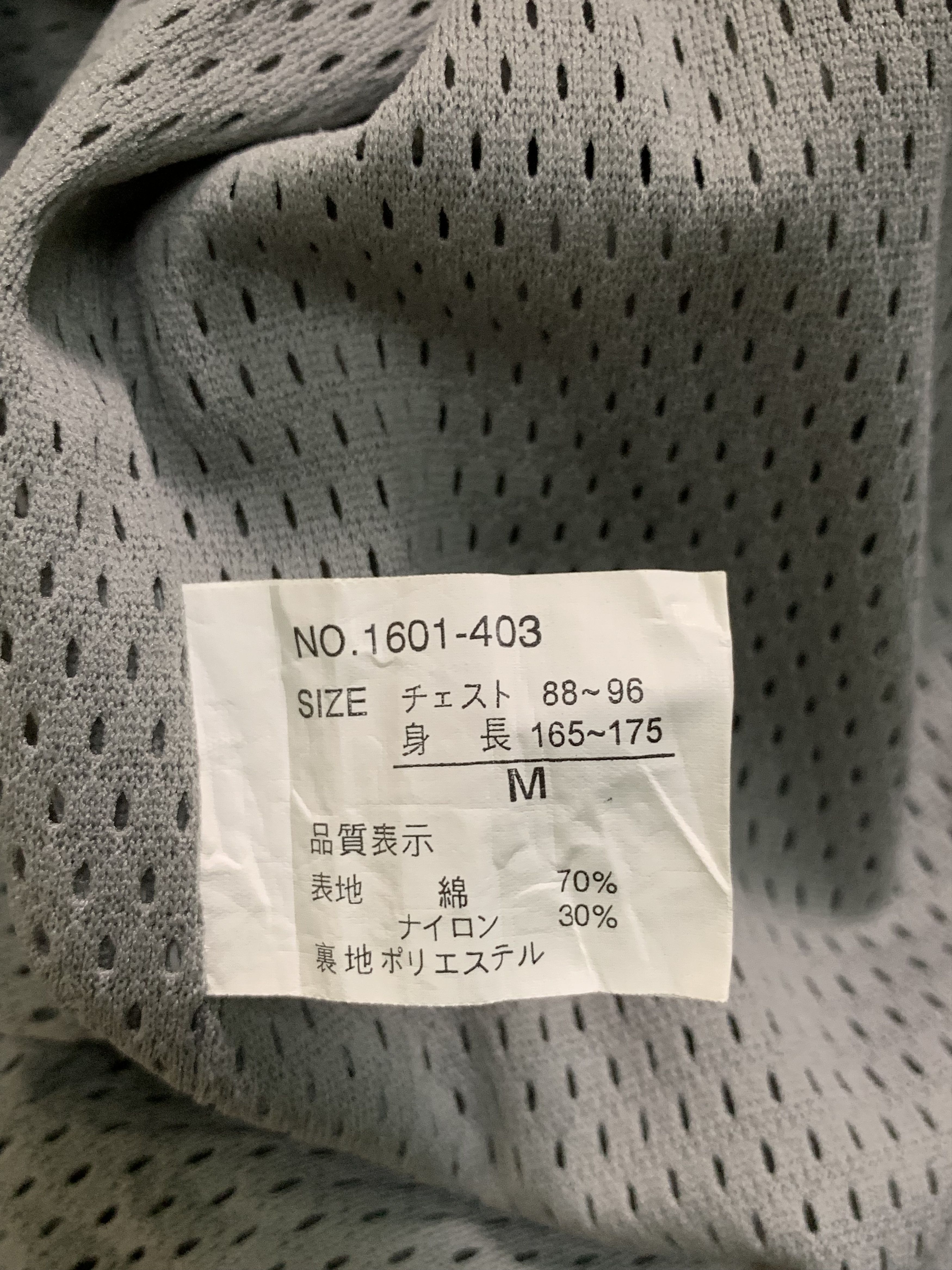 Japanese Brand Rare Design Vintage Yak Pak Brooklyn N.Y Jackets Size US M / EU 48-50 / 2 - 6 Thumbnail