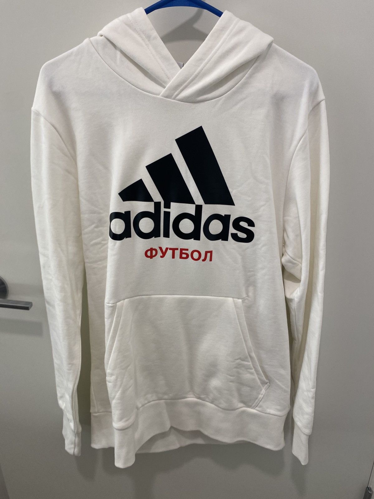 Adidas × Gosha Rubchinskiy Gosha Rubchinskiy x Adidas Woven Trefoil Soccer Hoodie Size US L / EU 52-54 / 3 - 1 Thumbnail