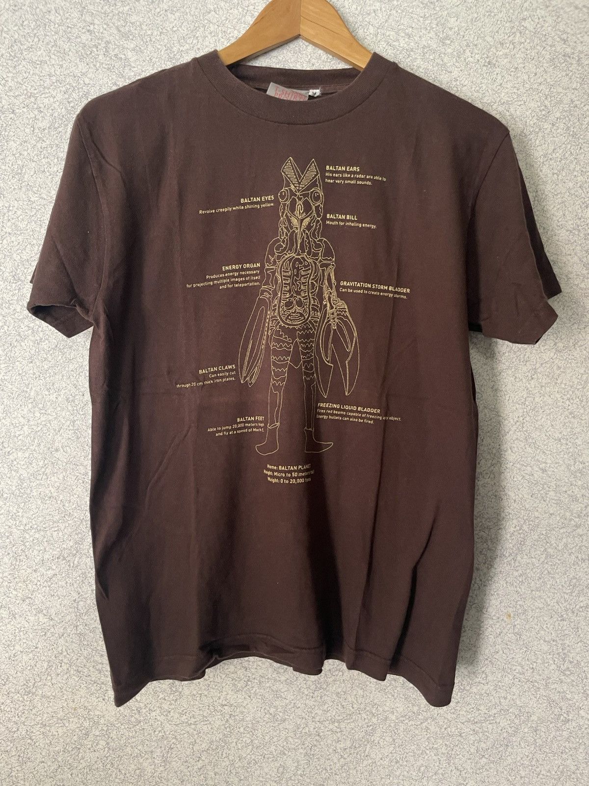 Japanese Brand × Vintage Ultraman vintage Size US L / EU 52-54 / 3 - 1 Thumbnail