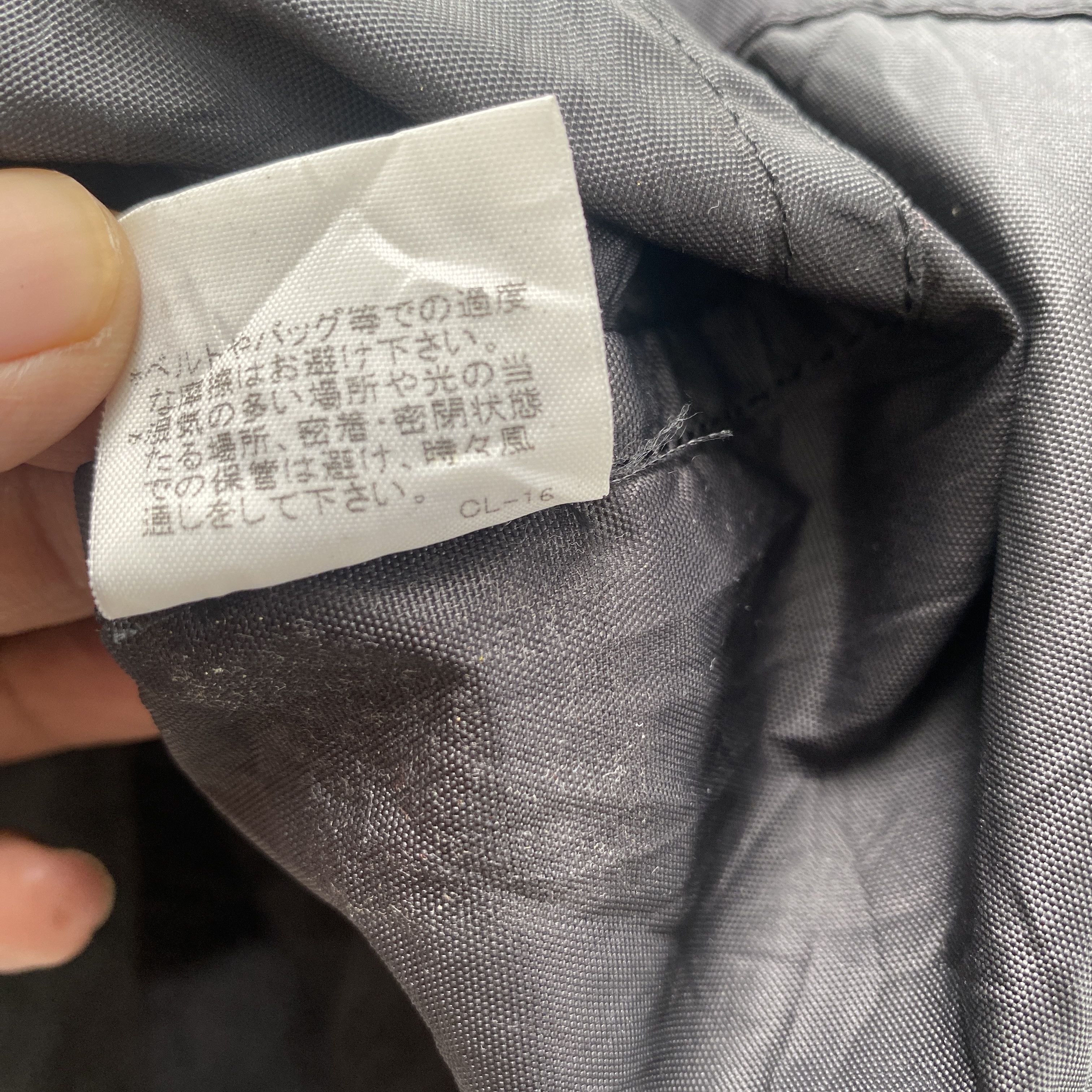 Final Home Final Home by Issey Miyake Coat Double Breast Jacket Size US S / EU 44-46 / 1 - 7 Thumbnail