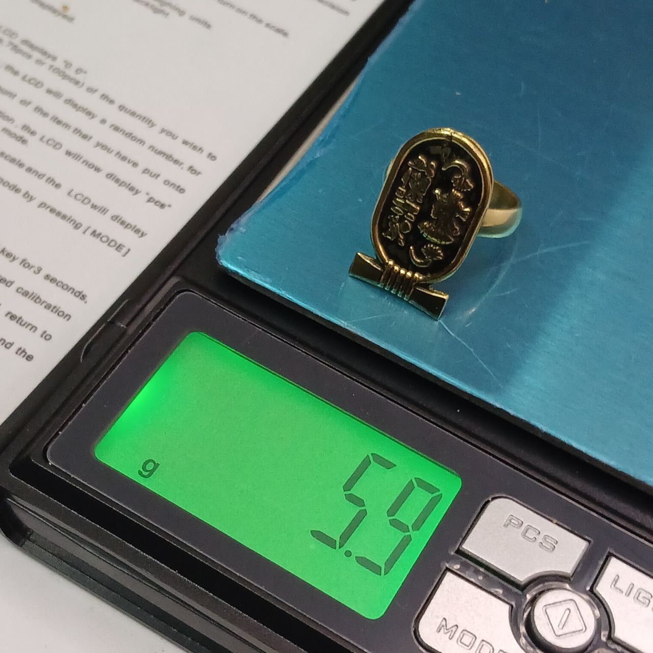 Handmade Handmade Egyptian Copper Ring with Hieroglyphic Size 8 Size ONE SIZE - 8 Thumbnail