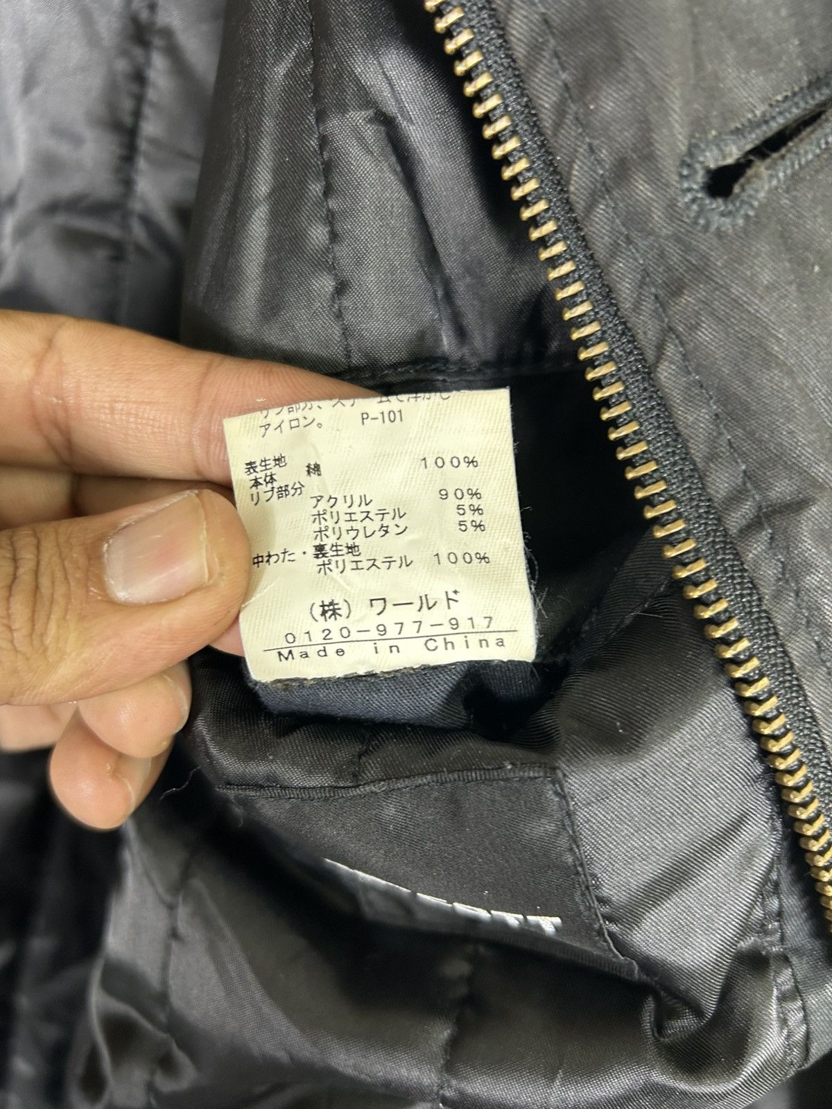 Boycott ⚡️Vintage Boycott Japan Zipper Jacket Size US S / EU 44-46 / 1 - 11 Thumbnail