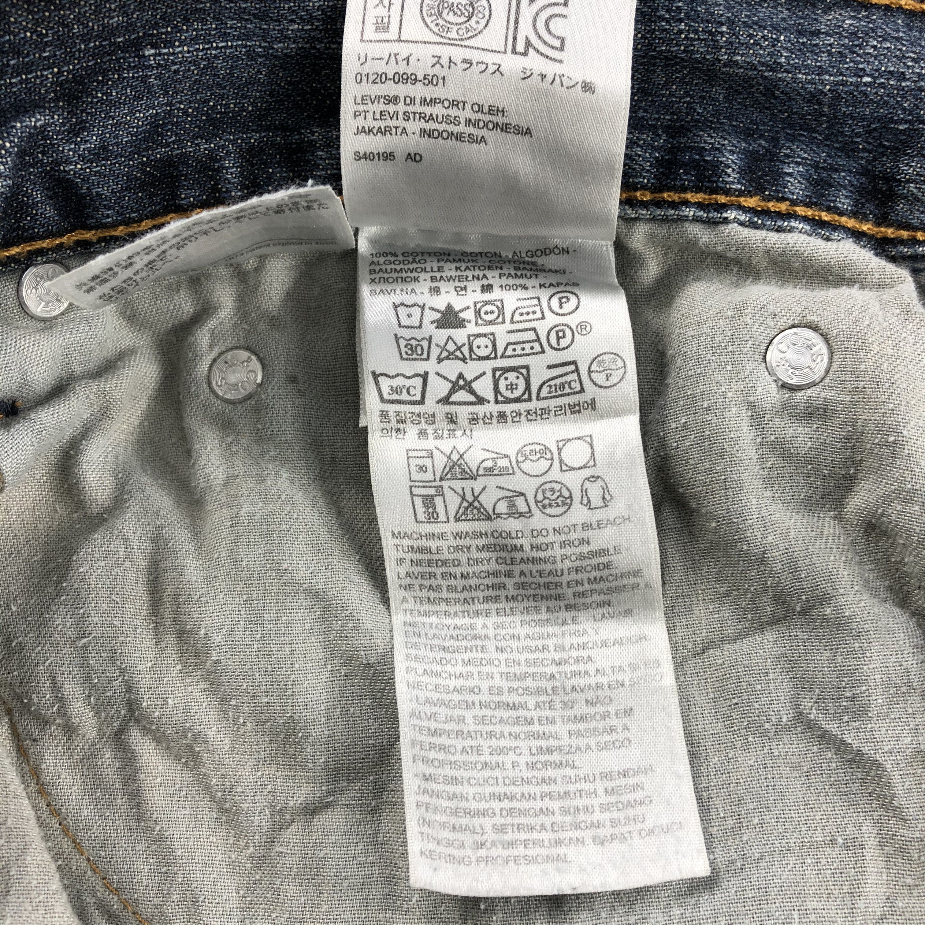 Levi's Vintage Levis 505 Earth Tone Jeans-J1626 Size US 36 / EU 52 - 15 Thumbnail