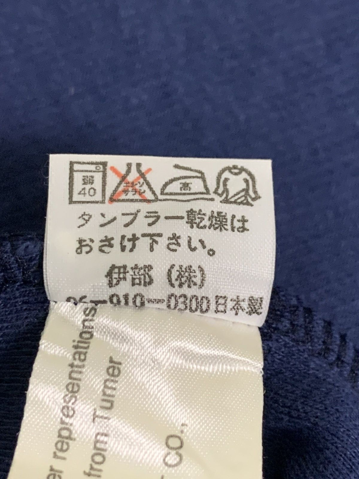 Japanese Brand Rare Design Vintage Tom & Jerry Graphic Print Zip-up Hoodie Size L / US 10 / IT 46 - 6 Thumbnail
