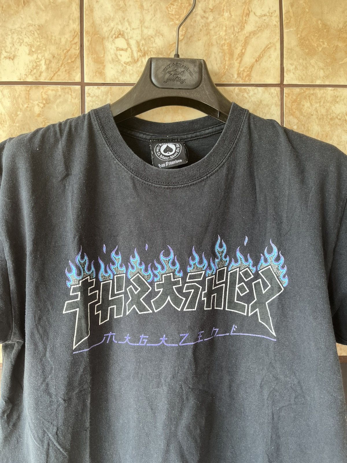 Thrasher Vintage Thrasher true skate T shirt Size US M / EU 48-50 / 2 - 2 Thumbnail