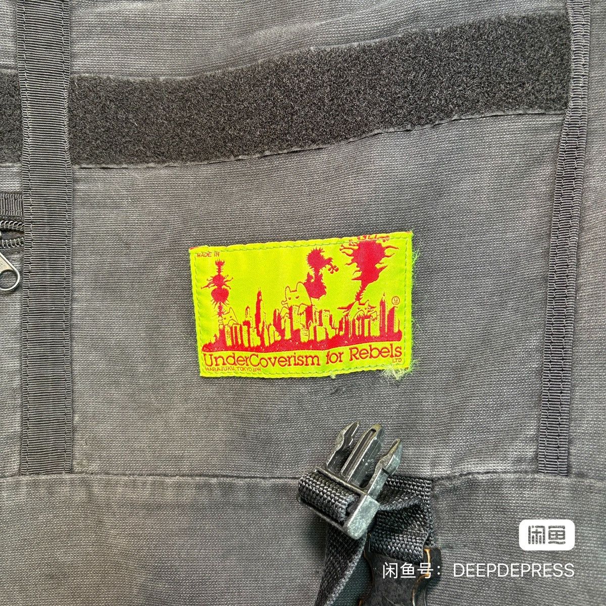 Undercover Undercover x Madsaki 06aw guru messenger bag Size ONE SIZE - 4 Thumbnail
