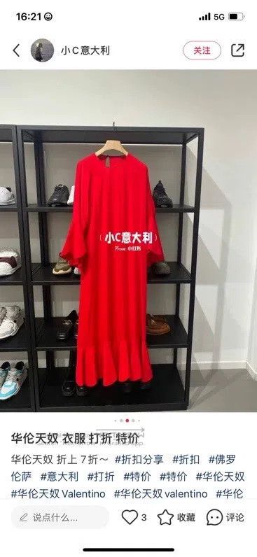 Valentino Valentino mulberry silk dress dress Size M / US 6-8 / IT 42-44 - 9 Thumbnail