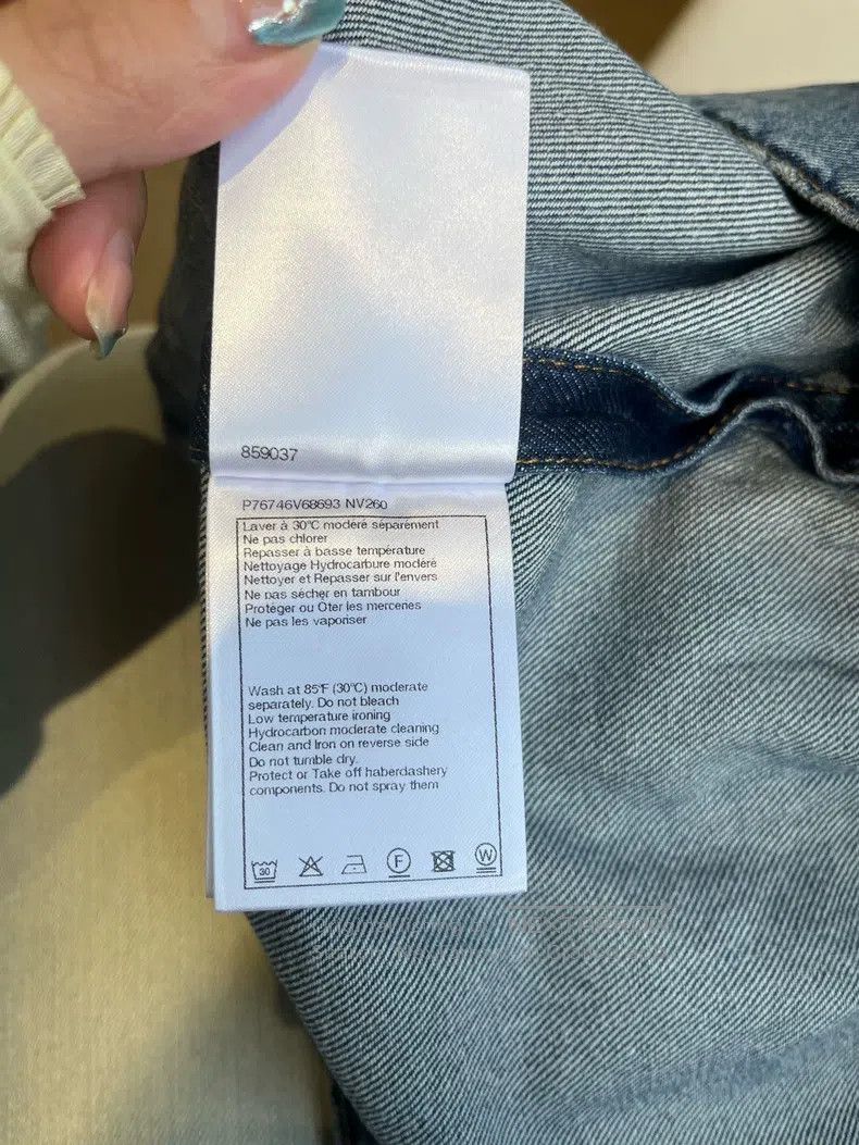 Chanel Chanel 24p denim jacket Size XS / US 0-2 / IT 36-38 - 6 Thumbnail