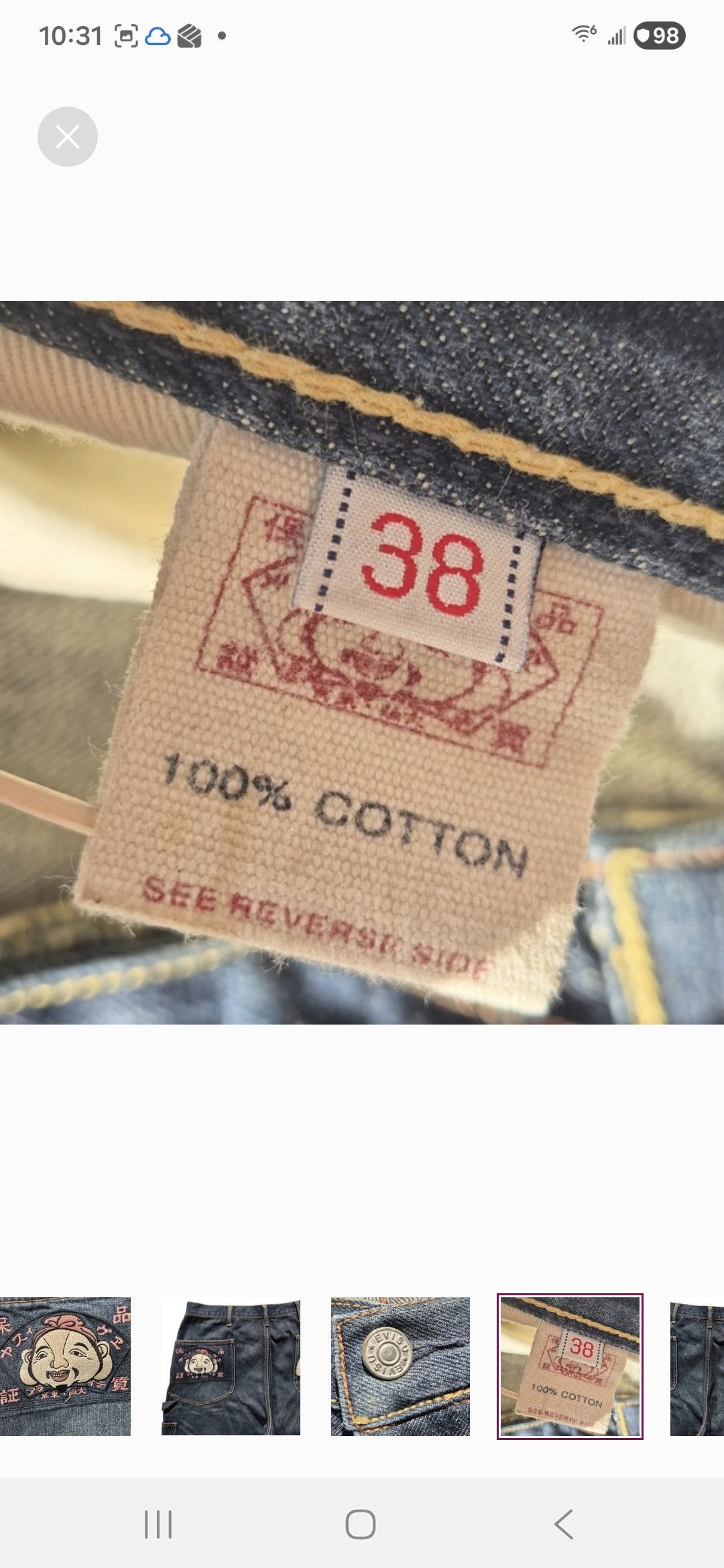 Evisu Vintage Evisu Denim Shorts Size US 38 / EU 54 - 6 Thumbnail