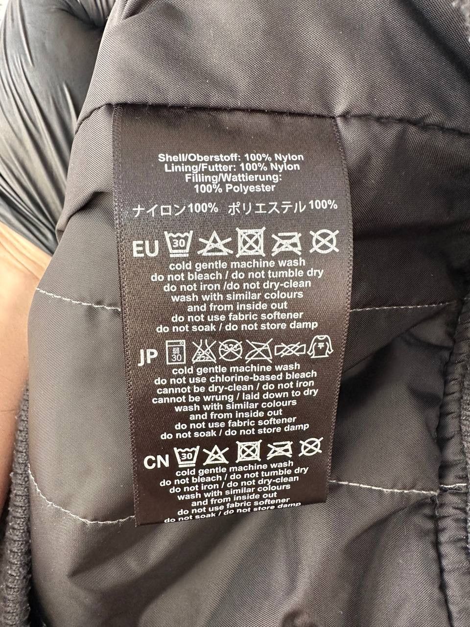 Formula 1 × Mercedes-Benz Mercedes Benz Racing Jacket Nylon Bomber Formula Uno 90s Size US XL / EU 56 / 4 - 13 Thumbnail