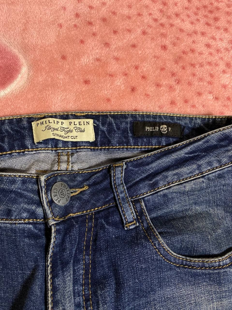 Japanese Brand × Philipp Plein PHILIPP PLEIN JEANS OPIUM JAPANESE STYLE Skinny Size US 28 / EU 44 - 15 Thumbnail