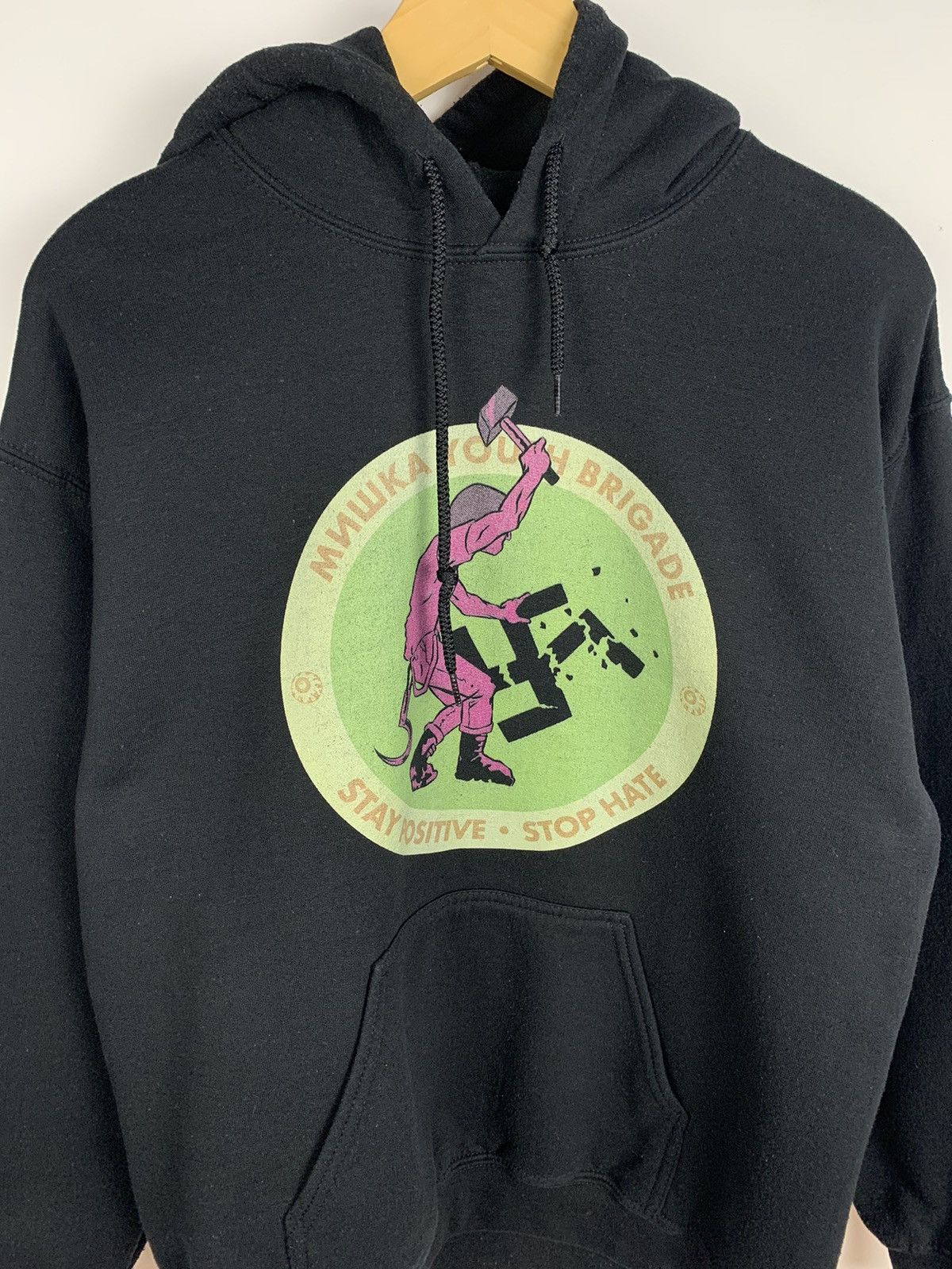 Mishka Mishka Hoodie Nazi Graphic Hoodie “Youth Brigade” Men’s Sz M Size US M / EU 48-50 / 2 - 2 Thumbnail