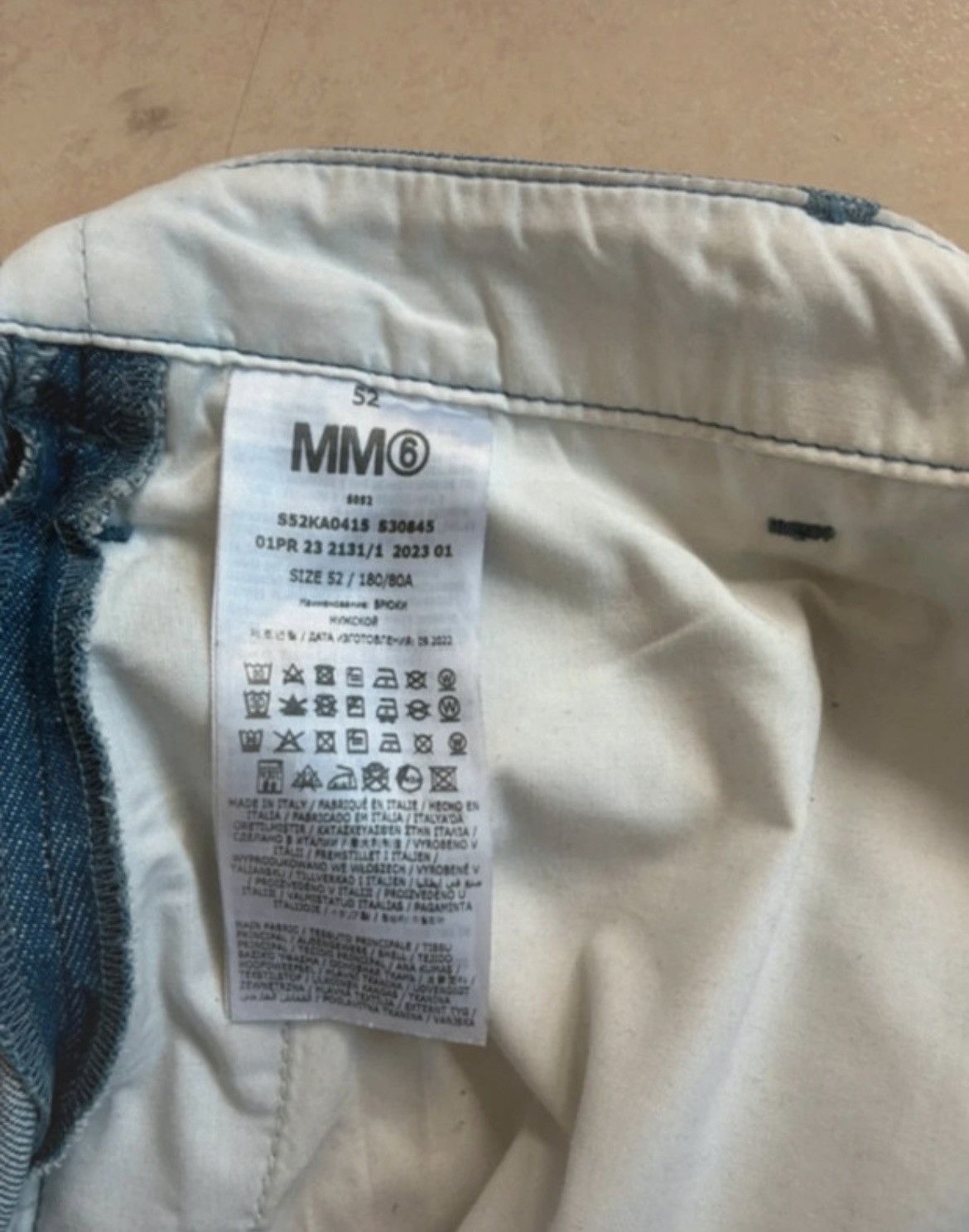 MM6 MM6 workwear pants Size US 36 / EU 52 - 5 Thumbnail