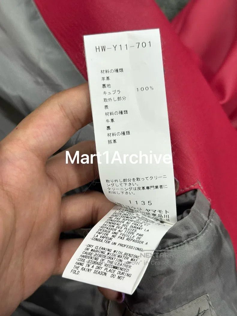 Yohji Yamamoto YOHJI YAMAMOTO Showa Woman Print Leather Jacket Size L / US 10 / IT 46 - 7 Thumbnail
