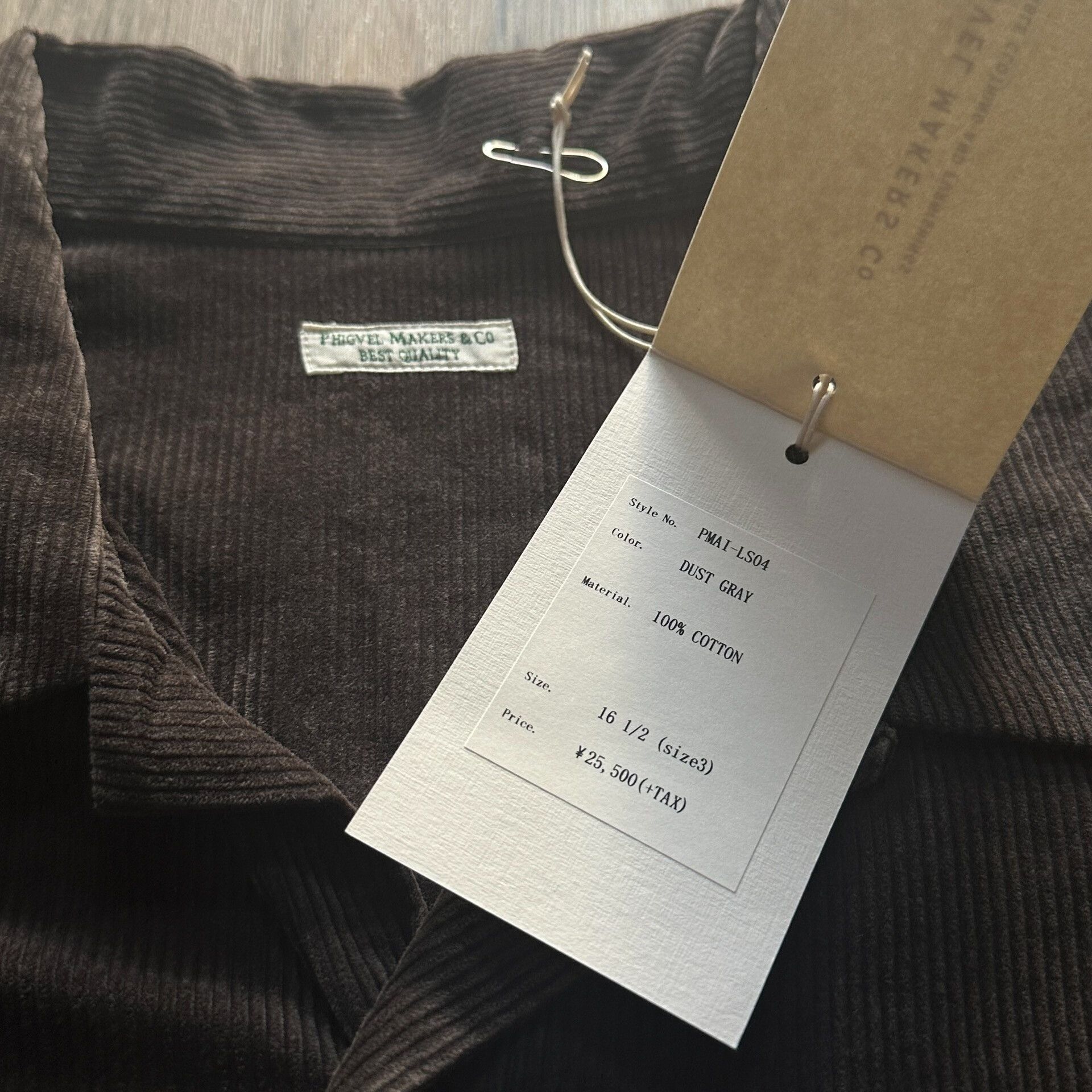PHIGVEL MAKERS & Co. Phigvel Makers Co Corduroy Jacket Shirt Size US L / EU 52-54 / 3 - 4 Thumbnail