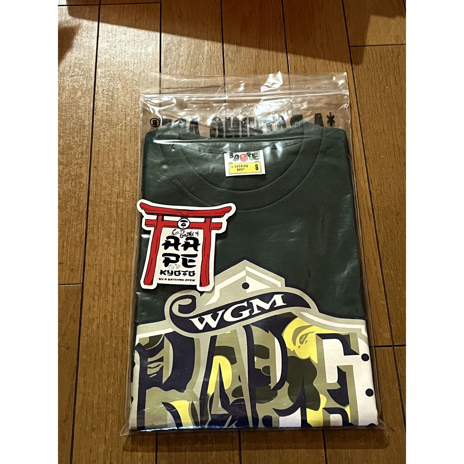 Bape BAPE Archive Graphic 11 Tee Green Size US S / EU 44-46 / 1 - 3 Thumbnail