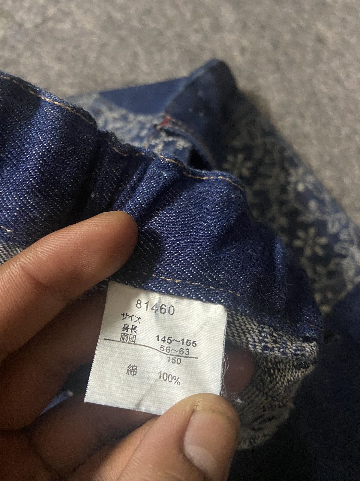 Hysteric Glamour × Japanese Brand × Vintage VTG Y2K Haggi denim pants Size 26" / US 2 / IT 38 - 6 Thumbnail