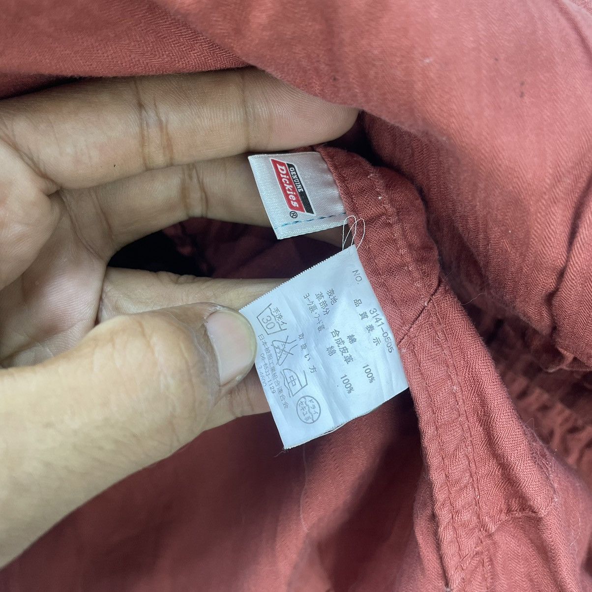 Carhartt × Dickies Japanese Brand Dickies Hooded Jacket Size US S / EU 44-46 / 1 - 6 Thumbnail