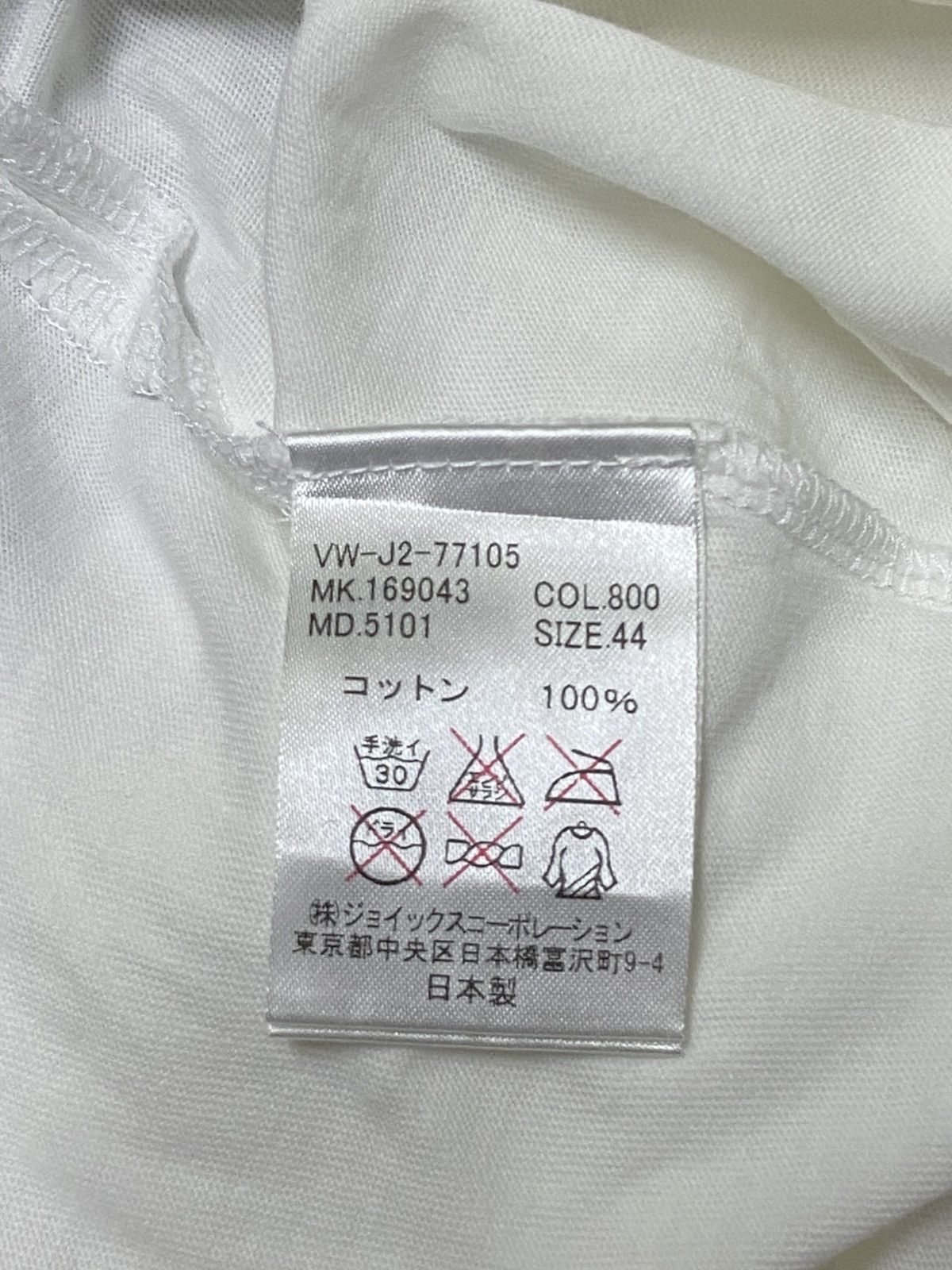 Vivienne Westwood Vivienne Westeood Skull Head Tee Size US XS / EU 42 / 0 - 6 Thumbnail
