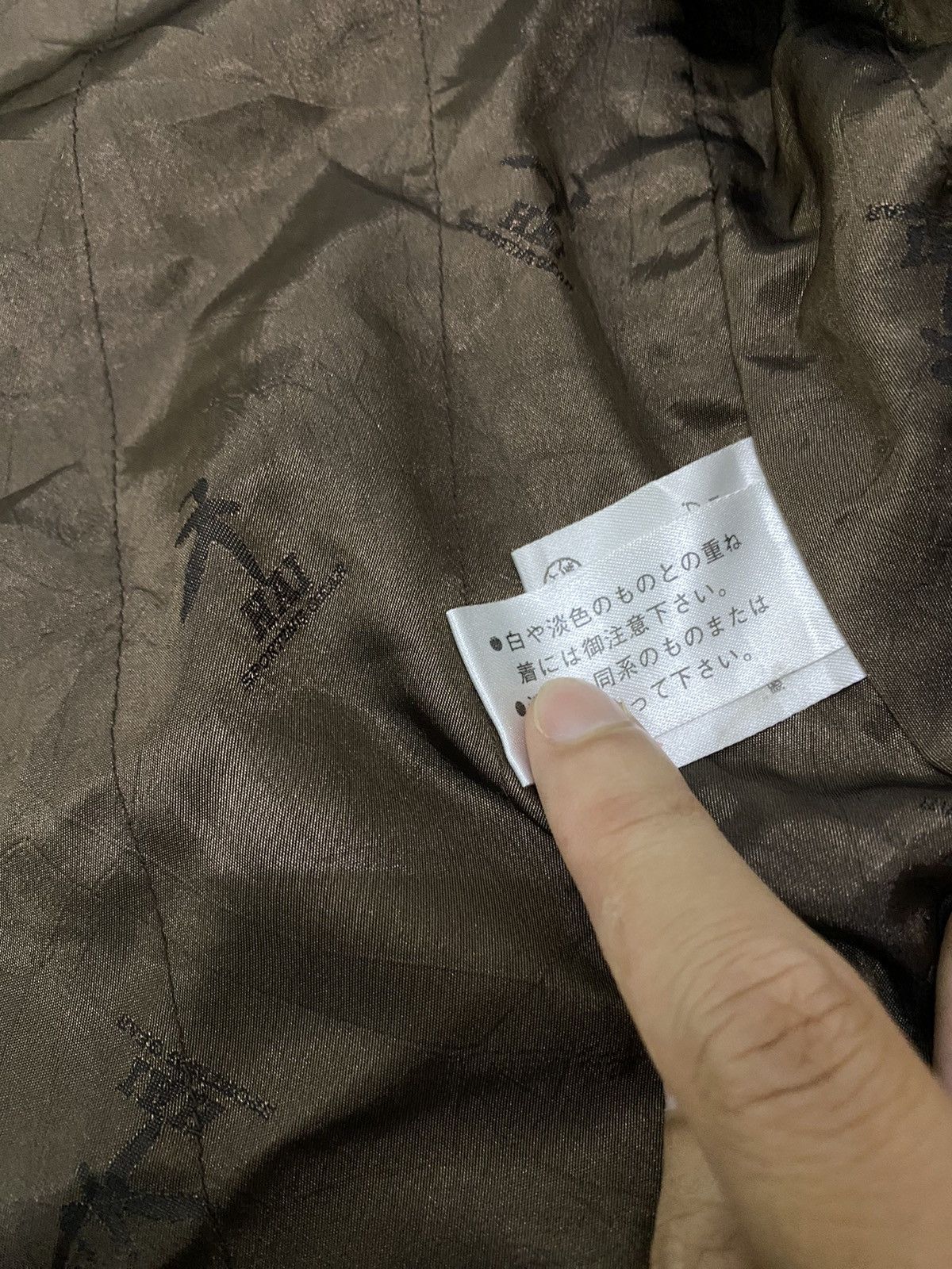 Hai Sporting Gear × Issey Miyake Hai sporting gear vest Size US S / EU 44-46 / 1 - 7 Thumbnail