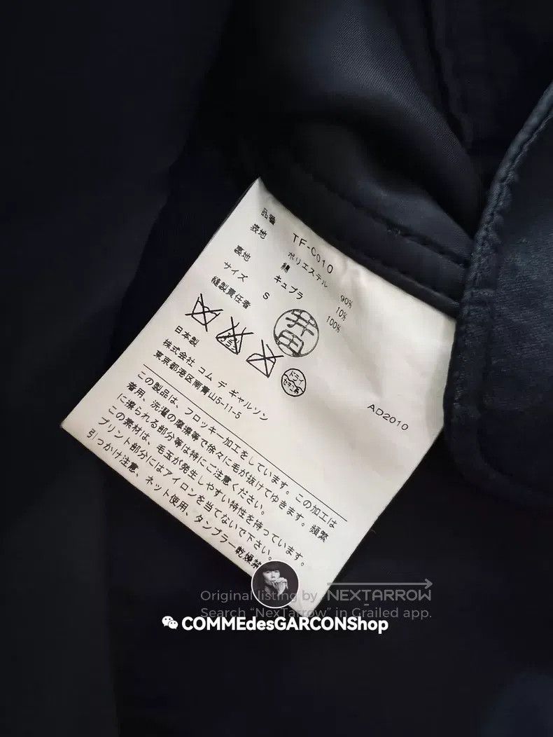 Comme des Garcons Comme Des Garcons Polka-dot dark horn button hooded coat Size S / US 4 / IT 40 - 7 Thumbnail