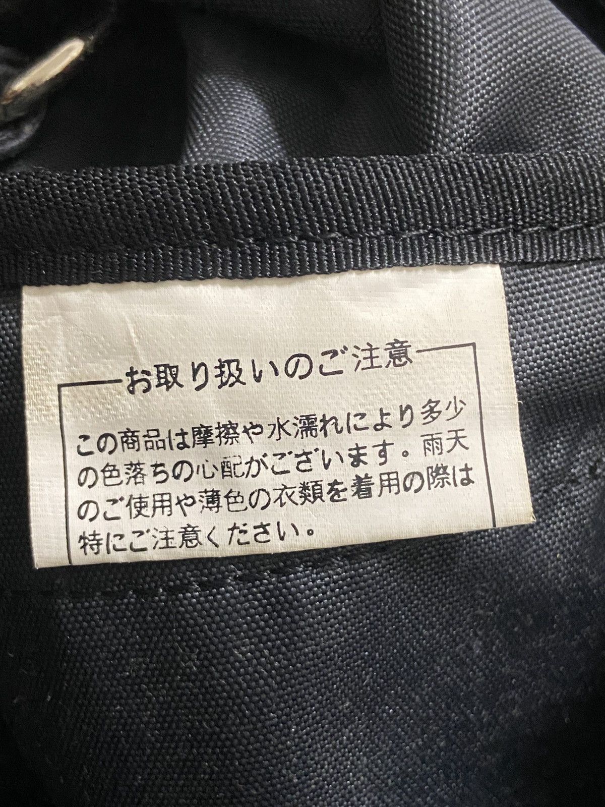 Designer × Yohji Yamamoto Y’saccs Yohji Yamamoto Nylon Tote Bag Size ONE SIZE - 7 Thumbnail
