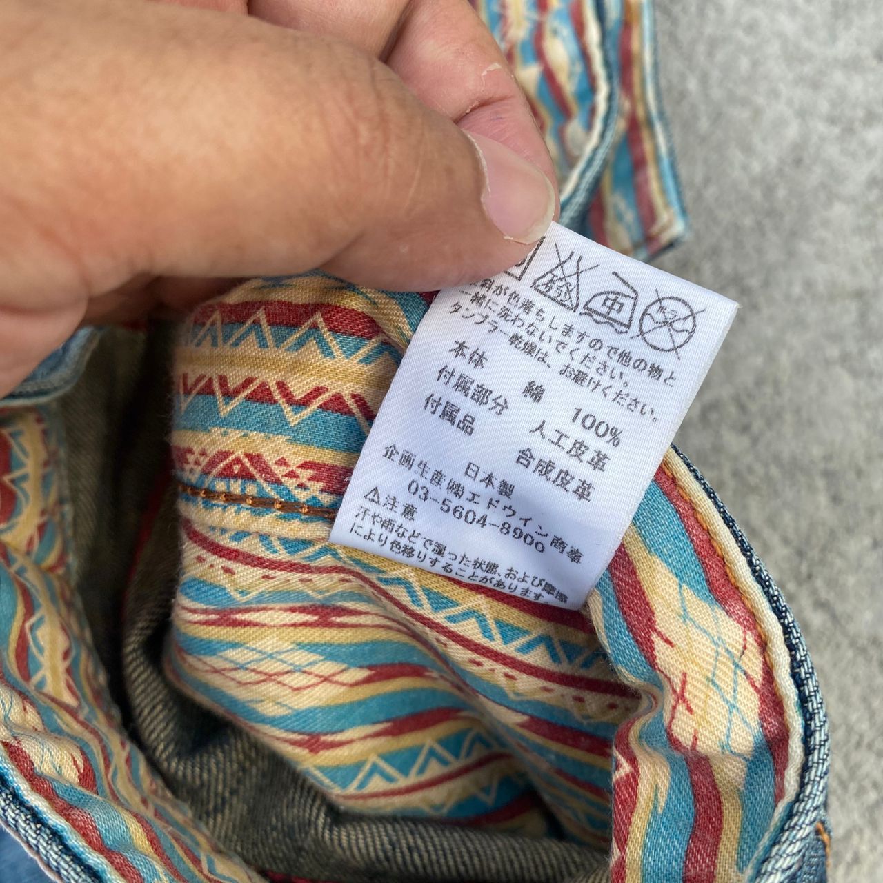 If Six Was Nine Vintage Edwin Exclusive Vintage Distressed Denim Size US 32 / EU 48 - 17 Thumbnail