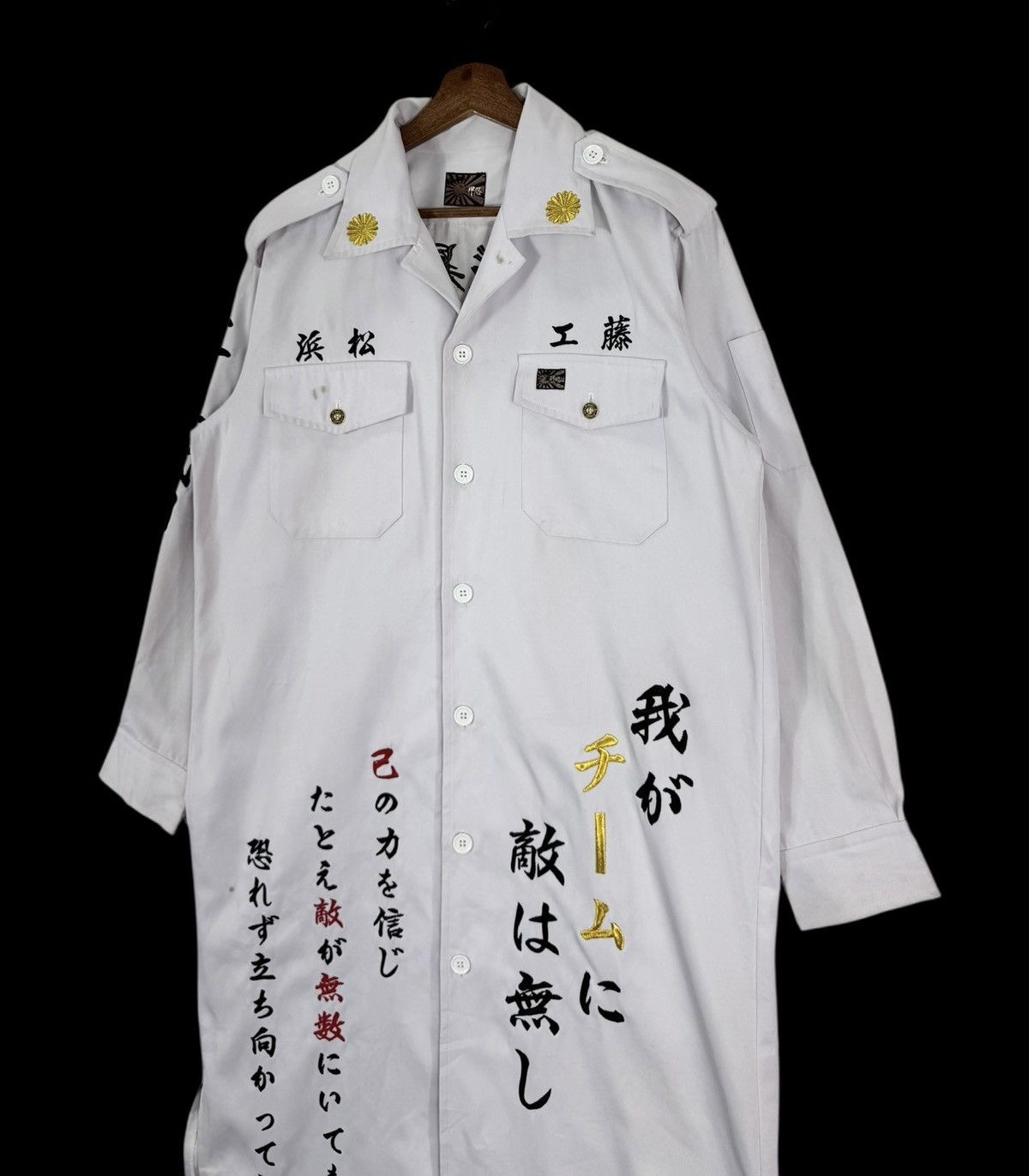 Japanese Brand VINTAGE BOSOZOKU TOKKOFUKU JAPANESE MOTORCYLE GENG JACKET Size US L / EU 52-54 / 3 - 6 Thumbnail