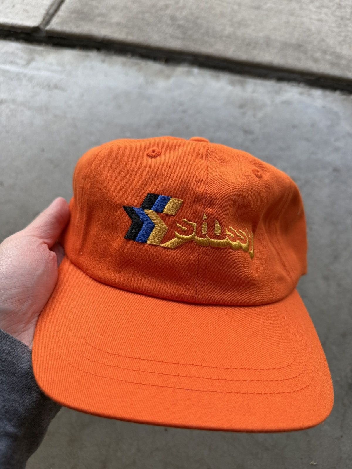 Stussy Orange Stussy Hat Size ONE SIZE - 1 Thumbnail
