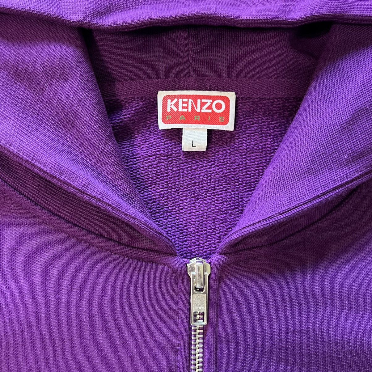 Kenzo KENZO 'BOKE FLOWER' EMBROIDERED ZIPPED HOODIE IN COTTON Size US L / EU 52-54 / 3 - 5 Thumbnail