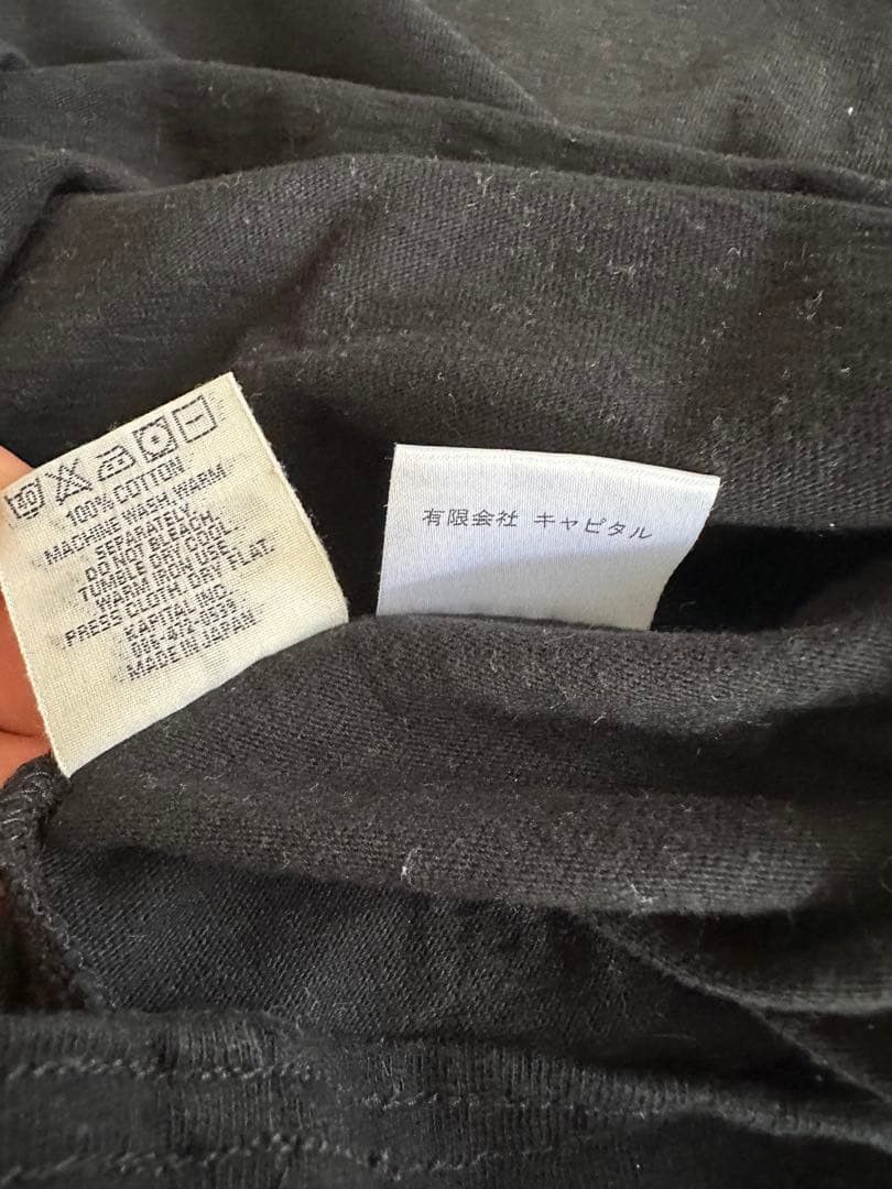 Kapital Smiley Long Sleeve Shirt Size US XS / EU 42 / 0 - 7 Thumbnail