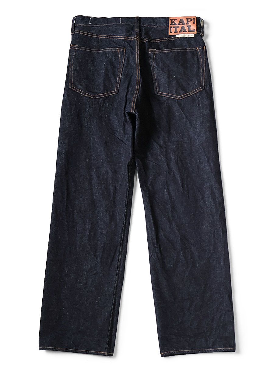 Kapital Kapital 14oz denim pants 5P Monkey TH Size US 36 / EU 52 - 1 Thumbnail