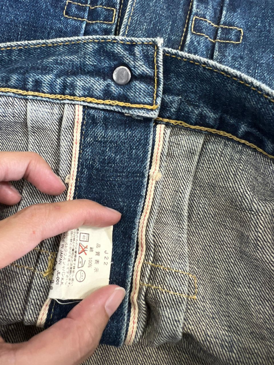 Levi's LVC Levi’s Type 1 Jacket Size US XS / EU 42 / 0 - 12 Thumbnail