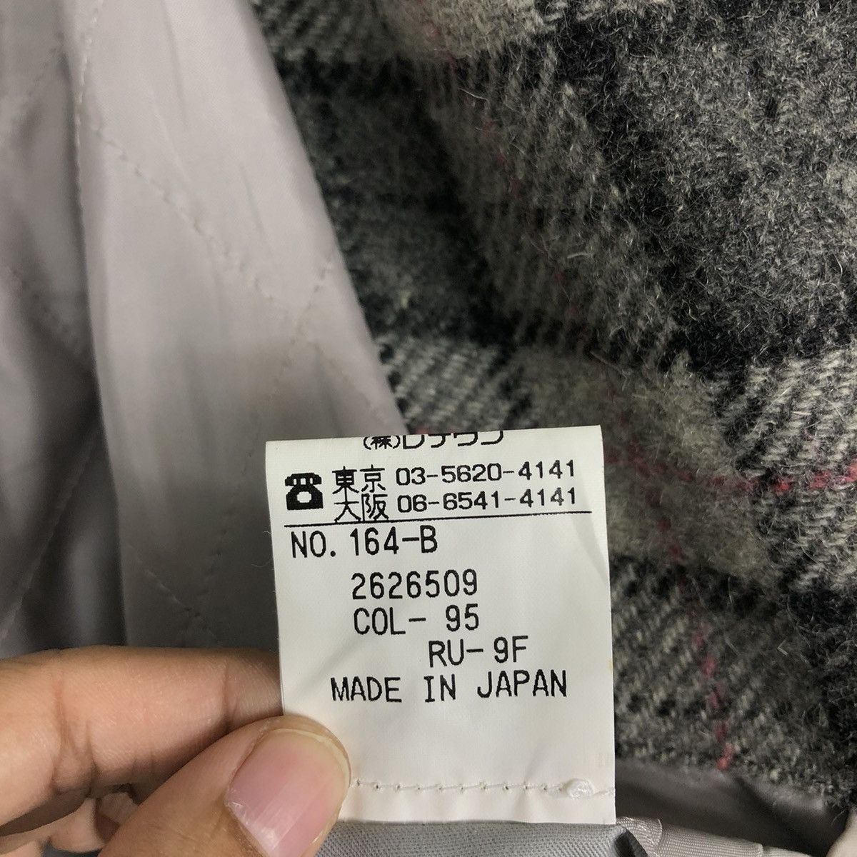 Japanese Brand × Vintage 🔥90’s Chore Flannel Wool Jacket Element Issey Miyake Japan Size US M / EU 48-50 / 2 - 15 Thumbnail