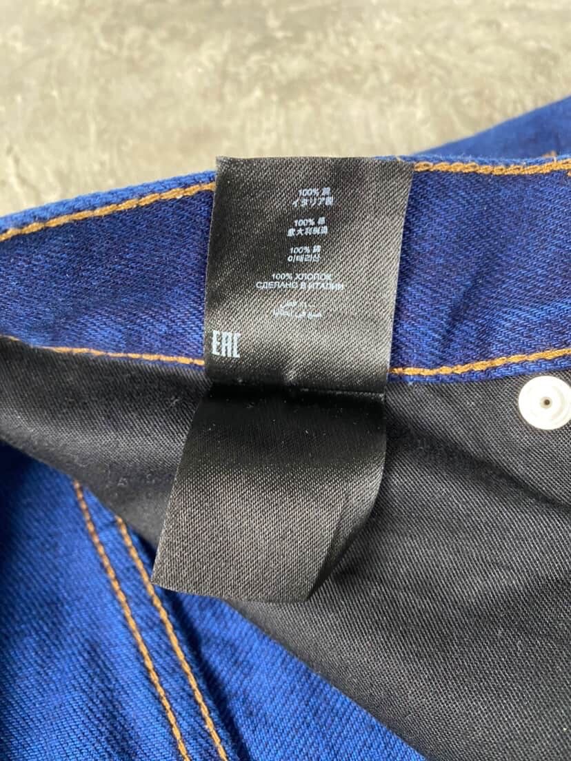 Dries Van Noten Dries Van Noten baggy denim short Size US 33 - 8 Thumbnail